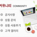 계룡참살이영농조합