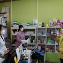 충청약국 이미지