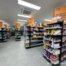 영등포제일약국 이미지