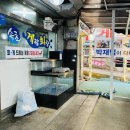 전원식당 이미지