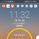 경이국수&김밥 이미지