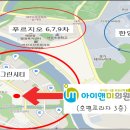 아이앤미의원 | 송산다이어트/안산다이어트 아이앤미의원 다이어트 후기 (윤OO님)