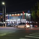 신라숯불가든식당 이미지