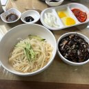 진시황옛날손짜장