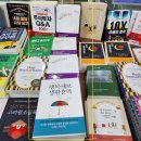 대구 <b>교보문고</b> ＜차의 언어＞, ＜행복순환의 법칙＞ 등...