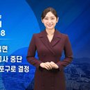 사찰음식 전시 환경콘서트 소식 뉴스 이미지