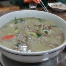 청우가든 이미지