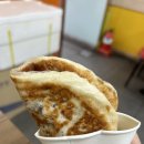 황가네호떡서산