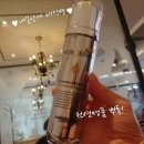 마리스킨케어