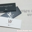 히히랩 이미지