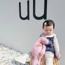 유유(UU)식당 이미지