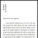 구로-구로-구로-2708 이미지