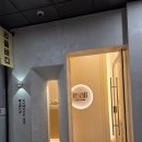 광안리다이어트 EMS 리올바디센터 체험 후기