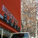 프로허브 이미지