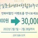 성남풀잎문화센터 네이버블로그