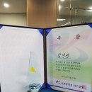 강심장당구클럽 이미지