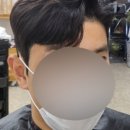 에이바헤어 마산합성점