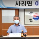 메가폴리스1로 이미지