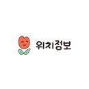 로커스텔