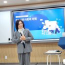 자원봉사론 | 칼빈대학교대학원 사회복지학과 '자원봉사론'-이영숙교수님 강의후기