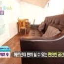 가평해피하우스 이미지