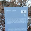 첨성대부동산