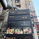 세븐일레븐 관악 남현점 이미지