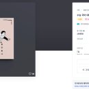 상상디자인연구소 이미지