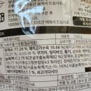 황기돼지국밥 이미지