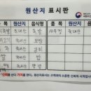 만인의족발 이미지