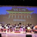 해남문화예술회관 이미지