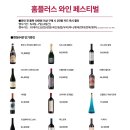 홈플러스 거제점 네이버블로그