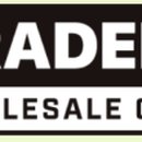 트레이더스 군포점 이미지