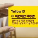 자연미인의원 이미지