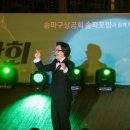 열린음악회 이미지