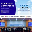 글로벌 인재센터 이미지