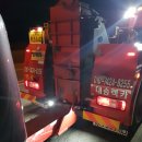 경주현대상용서비스