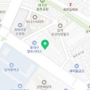 방촌세차장 이미지