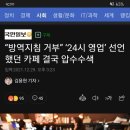 수색-005 이미지