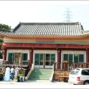 사신당