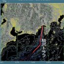 ★ 日本, 사상최악의 대규모 지진 공포 - `일본침몰` 도카이 대지진 이미지