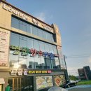 숯골상회 이미지