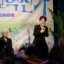 당신은 혁신의 편입니까? 이미지