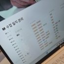 라이블리짐 이미지
