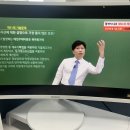 수정세무회계 이미지