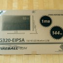 G320 | 가성비좋은 144 게이밍 모니터 G320-EIPSA Fireball slim 144