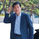 청사한.분식