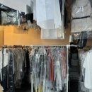 하얀고급세탁소 이미지