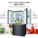 매직스페이스 이미지