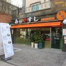 반포대로26길 10 이미지